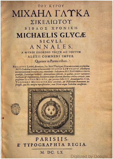 glycas-1660-tp